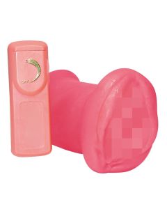 Masturbator Girl´s Pussy