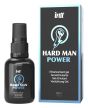 Hard Man Power Enhancement 15