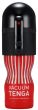 Tenga Vacuum Max