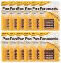 Battery Panasonic AAA 12x4